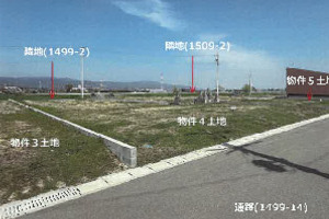 R08ケ3