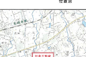 R07ヌ30