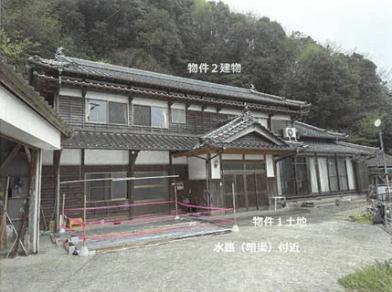 R07ケ2