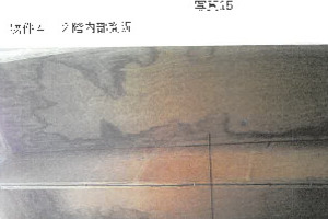 R08ヌ2