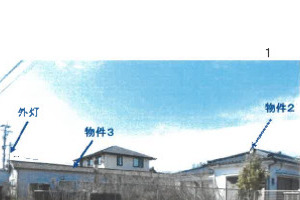 R07ケ91
