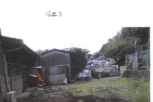 R07ケ45