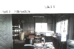 R07ケ45