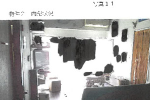 R07ヌ46