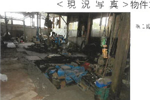 R07ケ549