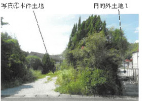 R07ケ6