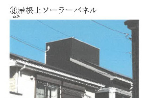 R07ケ412