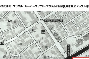R06ケ379