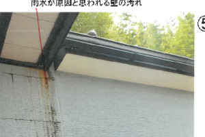 R08ケ9
