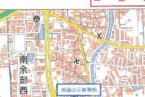 R08ケ23