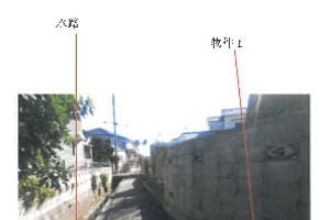R07ケ96