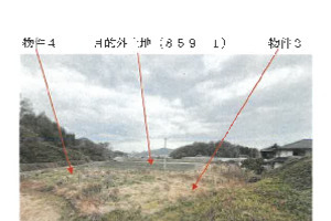 R07ケ83