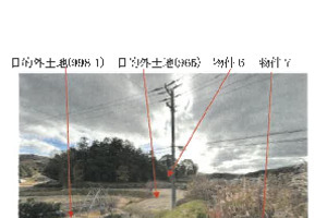 R07ケ83