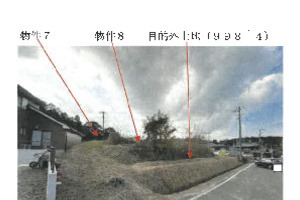 R07ケ83