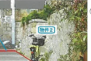 R07ケ128