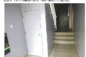 R07ケ49