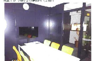 R07ケ49