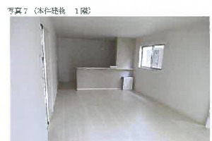 R08ケ20