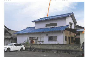 R07ケ140