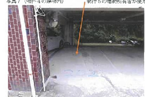 R07ケ146