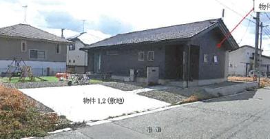 R08ケ6