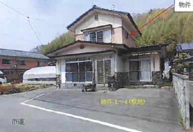 R08ケ7