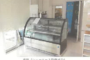R07ケ14