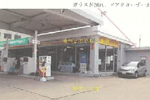 R08ケ2