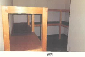 R07ケ4