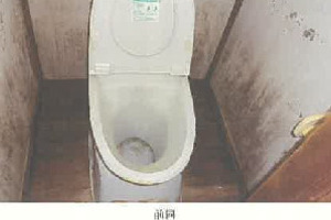 R07ケ10