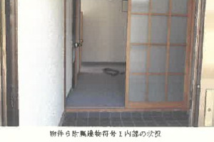R07ケ8