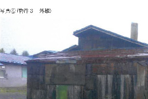 R06ケ35