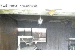 R06ケ35