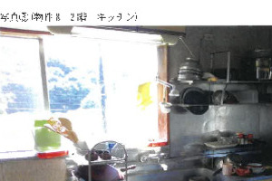R07ケ12