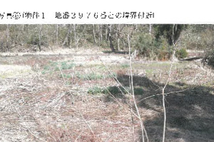 R07ケ61