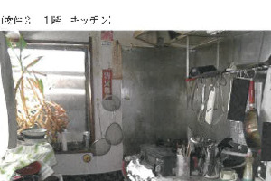 R07ケ61