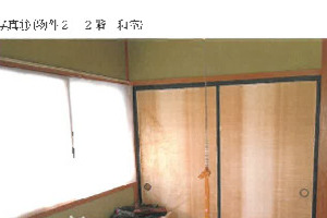 R07ケ61