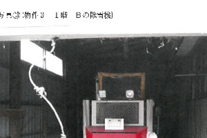 R07ヌ20