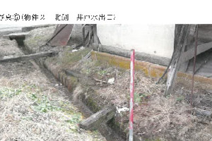 R07ケ38
