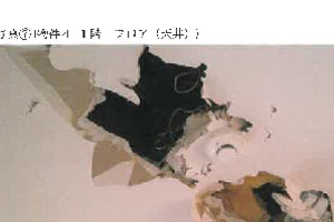 R07ケ18