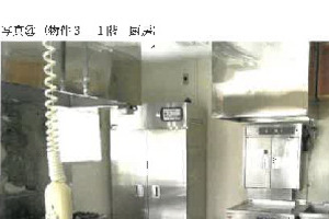 R07ケ18