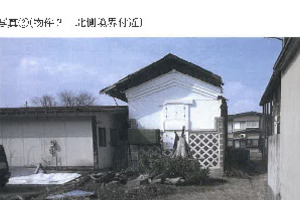 R08ケ1
