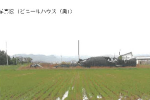 R07ケ38