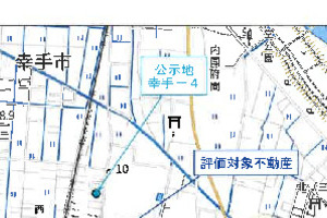 R07ケ286