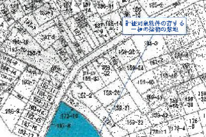 R08ケ46