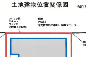 R07ケ132