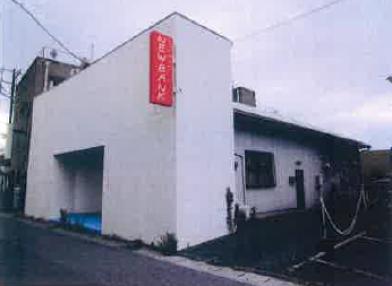 R07ケ409
