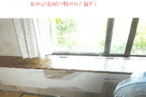 R07ケ16
