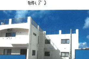 R07ケ54