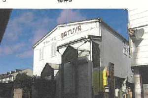 R07ケ143